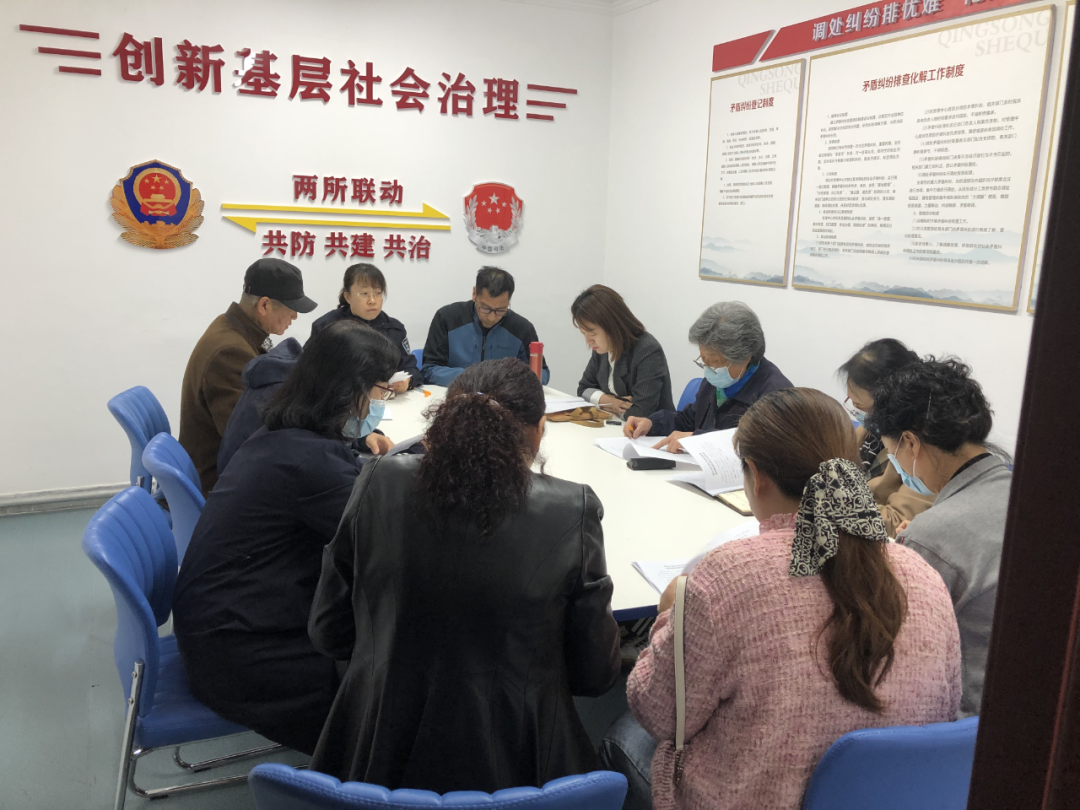 微信图片_20210511090437.png