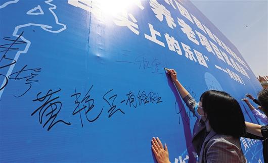 微信图片_20210513094022.jpg 微信图片_20210513094022.jpg