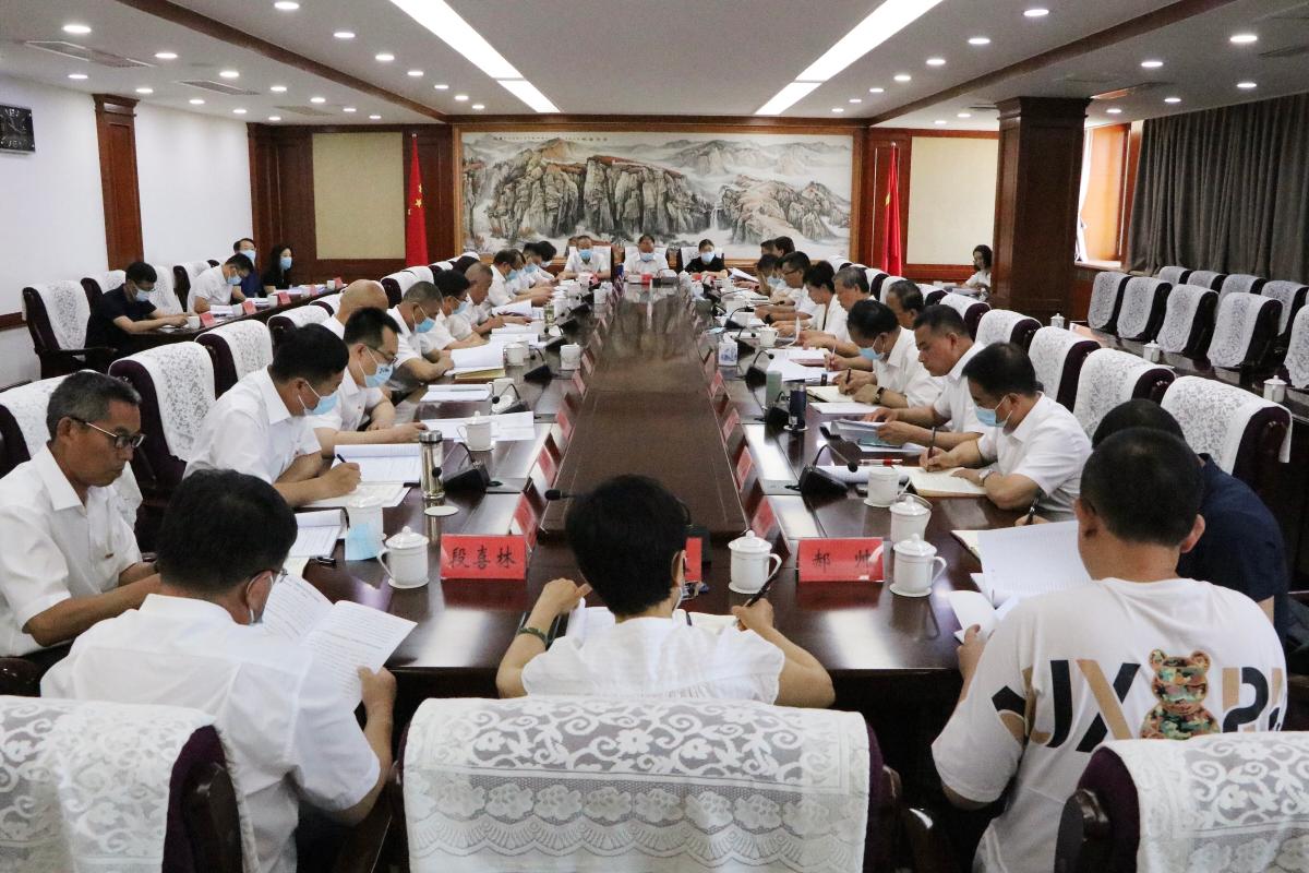 微信图片_20210628103012.jpg
