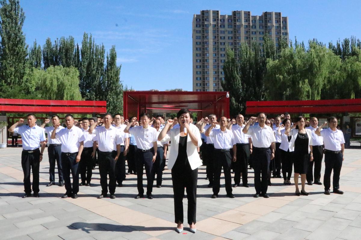 微信图片_20210628103006.jpg