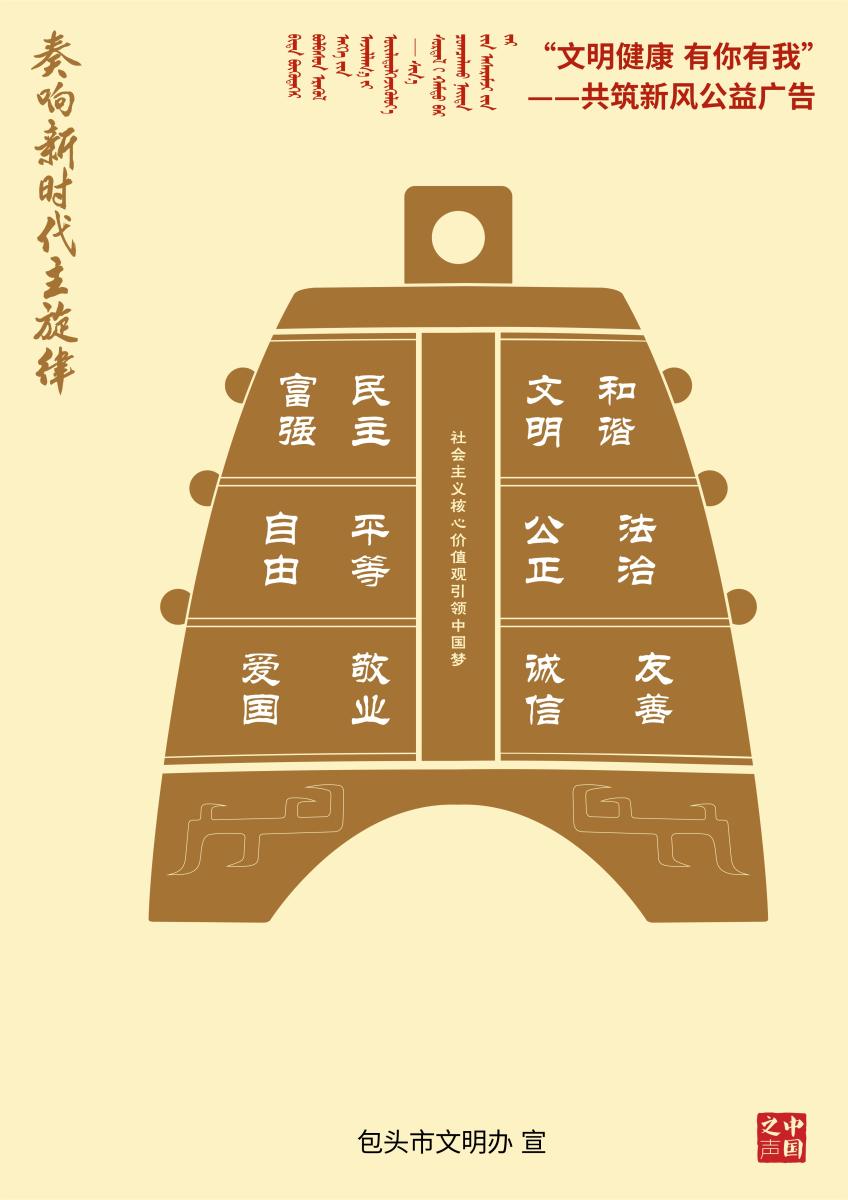 24字全2.jpg