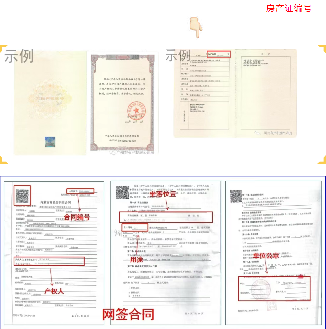 2fd270118bafa0119f0e75e858e0df8.png