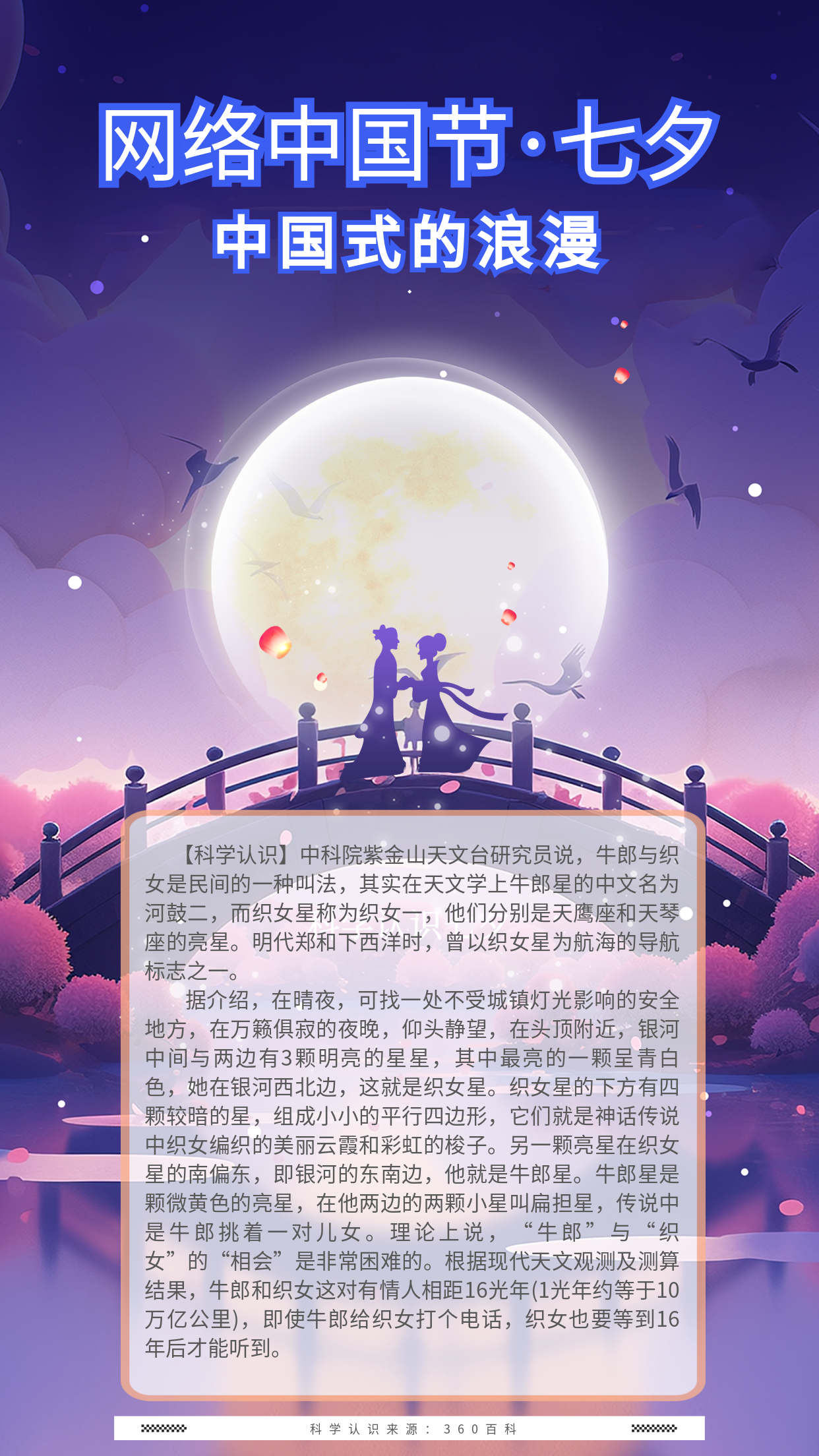 fd6b826cf878f269df75292702d15203.png