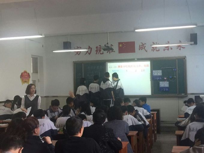 s680_微信图片_20170508173715.jpg