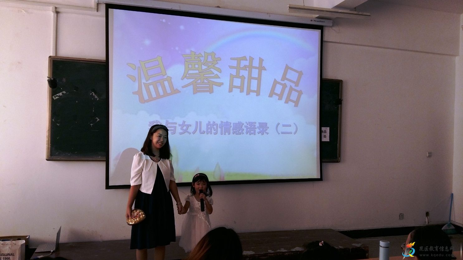20160922_091427改.jpg