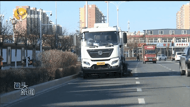 5fd9c393dc132.gif